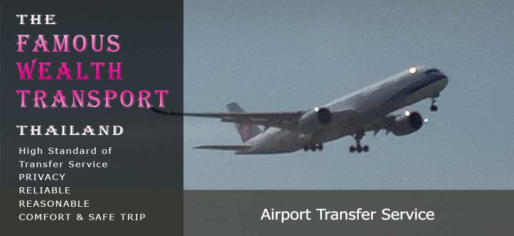 Private Limo Airport Transfers