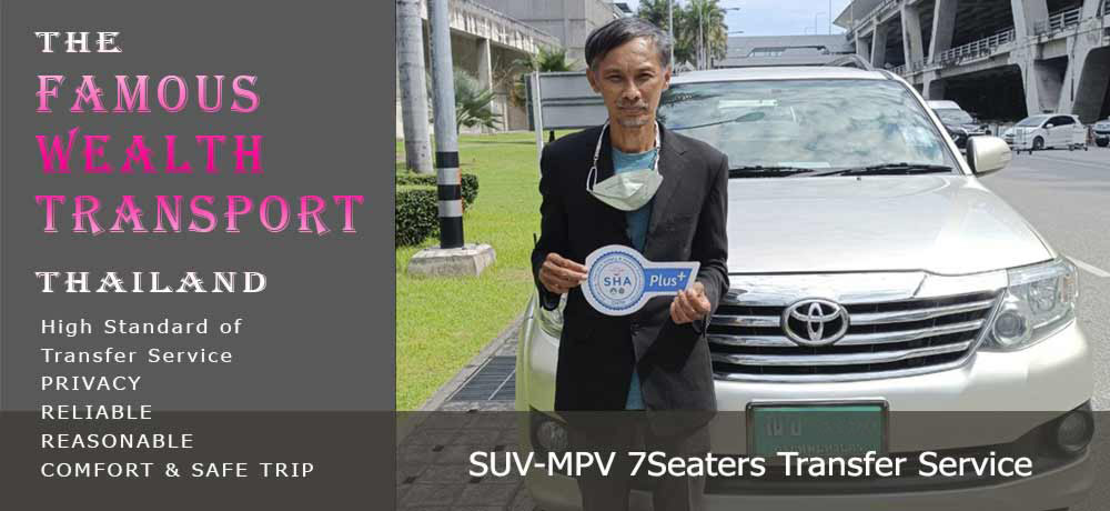 The Famous Wealth Thailand Limo Transfer Service 