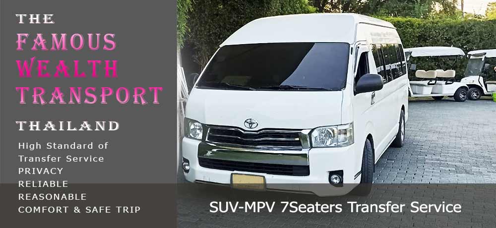 Taxi premium transfer Service roundtrip Suvarnabhumi Airport Bangkok - Hua Hin
