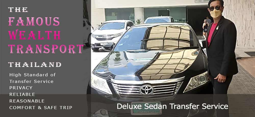 The Famous Wealth Transport Service Thailand