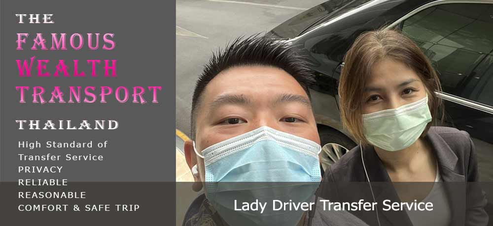 Private Limo Transfer Service in Thailand 