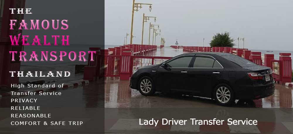 Thailand Airport Limo Taxi Cab, Private Transfer Service, Taxi Near Me 