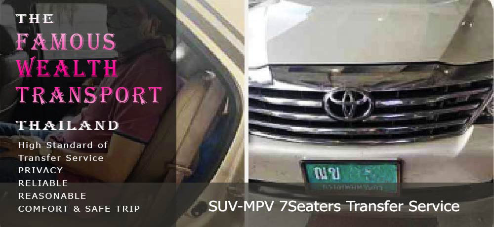 Bangkok Airport Taxi cab Transfer Lady Driver Service